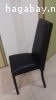 כסאות מרופדים לבית הכנסת במצב מצויין