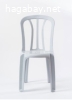 כסאות כתר פלסטיק למכירה